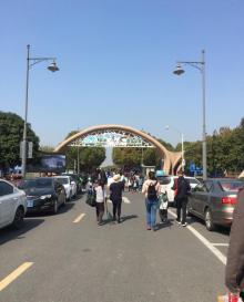 虎丘湿地公园16