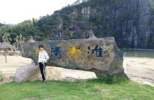 南浦溪景区22