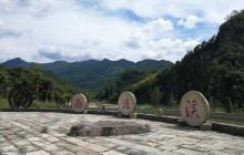 南浦溪景区24
