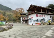南浦溪景区14