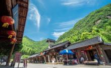 药王山2