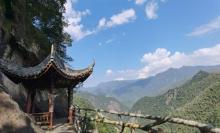 药王山20