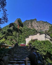 药王山25