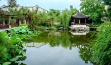 艺圃12