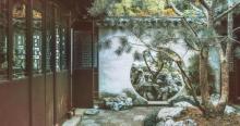 艺圃22