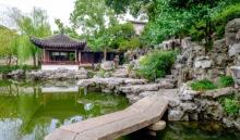 艺圃7