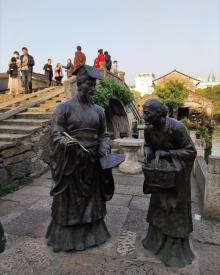 书圣故里历史街区4