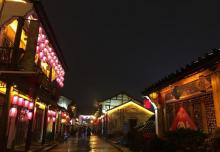 书圣故里历史街区12