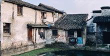 书圣故里历史街区17