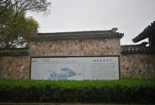 皤滩古镇11