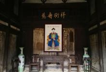 皤滩古镇9