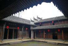 皤滩古镇8