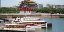 海澜飞马水城20