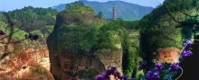 方岩风景名胜区20