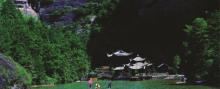 方岩风景名胜区13