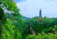 方岩风景名胜区28