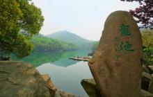 白马涧龙池景区14