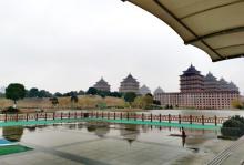 华西村12