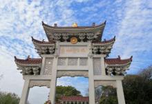 太湖仙岛24