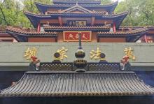 太湖仙岛26