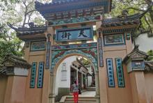 太湖仙岛30