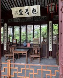 可园19