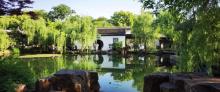 可园16