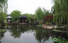 可园2