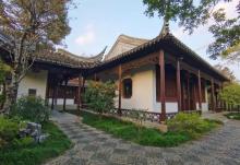 可园10