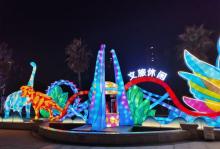 环球恐龙城12