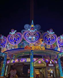环球恐龙城10