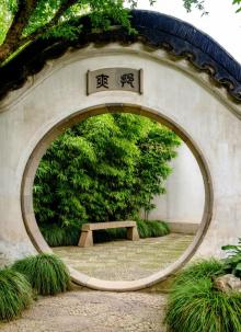 怡园16