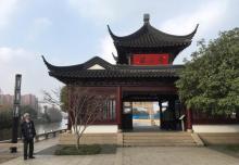 枫桥景区15