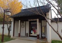 枫桥景区22