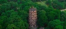 南孔圣地文化旅游区14