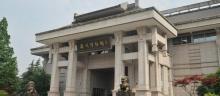 南孔圣地文化旅游区15
