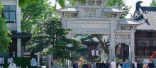 南孔圣地文化旅游区3