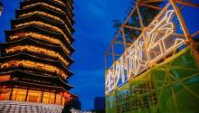 天宁寺19