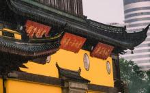 天宁寺14