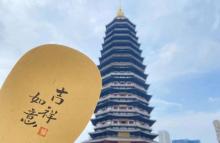 天宁寺16