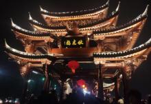 佛堂古镇12