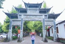 河阳古民居23