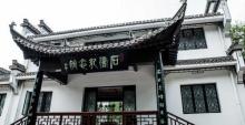敬亭山14