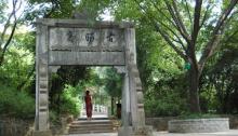 敬亭山20