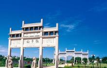 敬亭山19