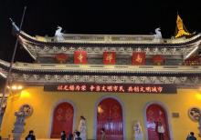 南禅寺15