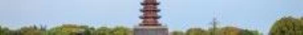 盘门10