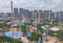 温州乐园29