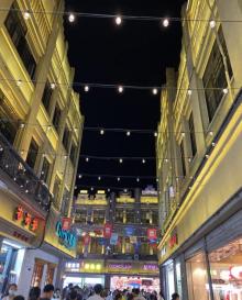 五马街13