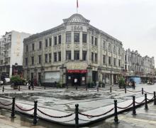 五马街20